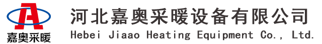 钢制暖气片