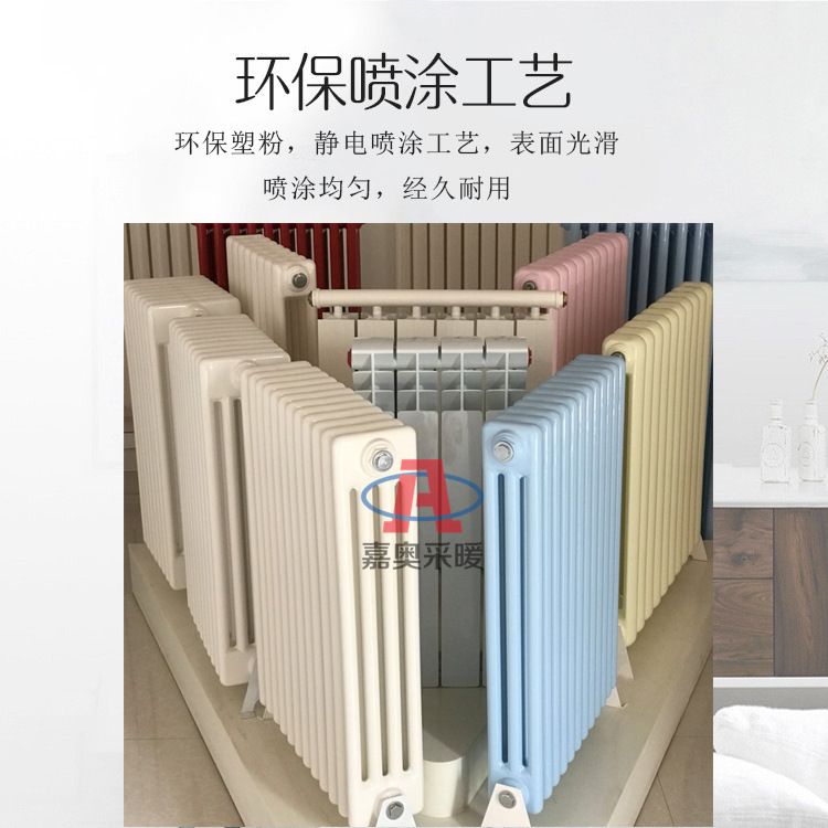 钢制五柱暖气片