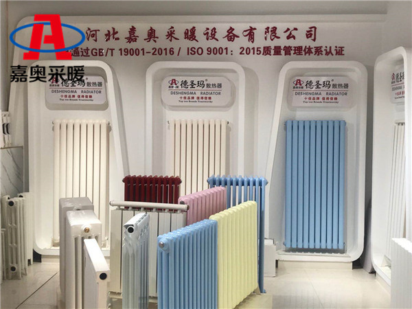 钢制暖气片八大有点介绍(图2)